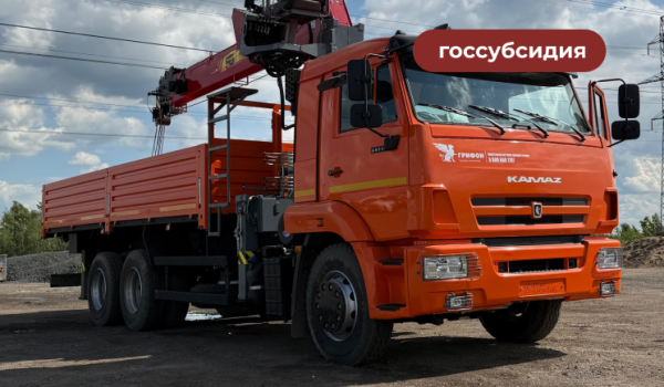 Бортовой автомобиль КАМАЗ 65115 с КМУ FG 716 HP